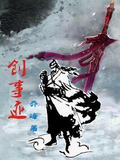 雷火官方网站入口